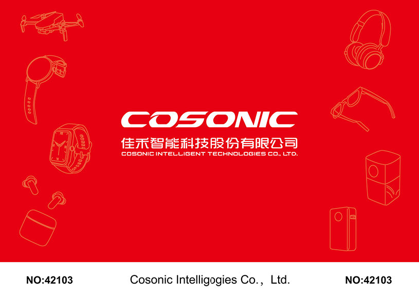 云顶集团官方网站智能点亮CES 2025，共鉴智能科技新篇章